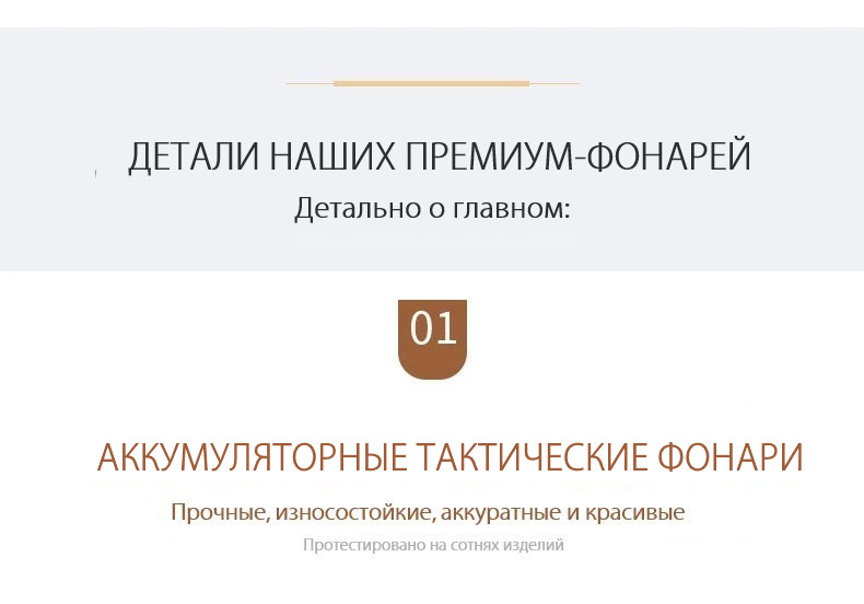 Портативная складная армейская удочка