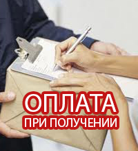 Портативная складная армейская удочка купить